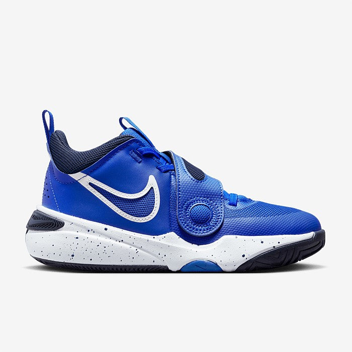 .Nike Youth Team Hustle D11 - (DV8996 400) - HSL - R1L9