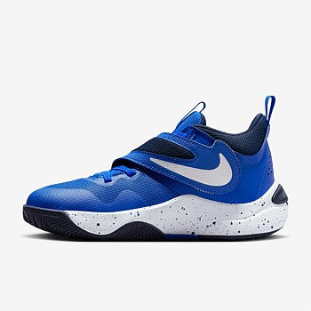 .Nike Youth Team Hustle D11 - (DV8996 400) - HSL - R1L9