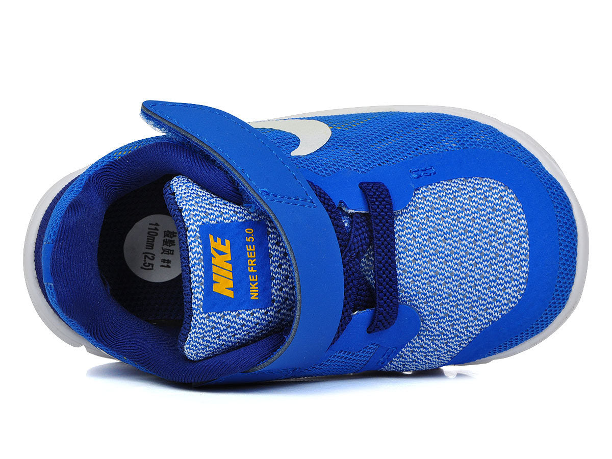 Nike free 5.0 Kids - (725107 404) - V12 - R1L1 - L/P