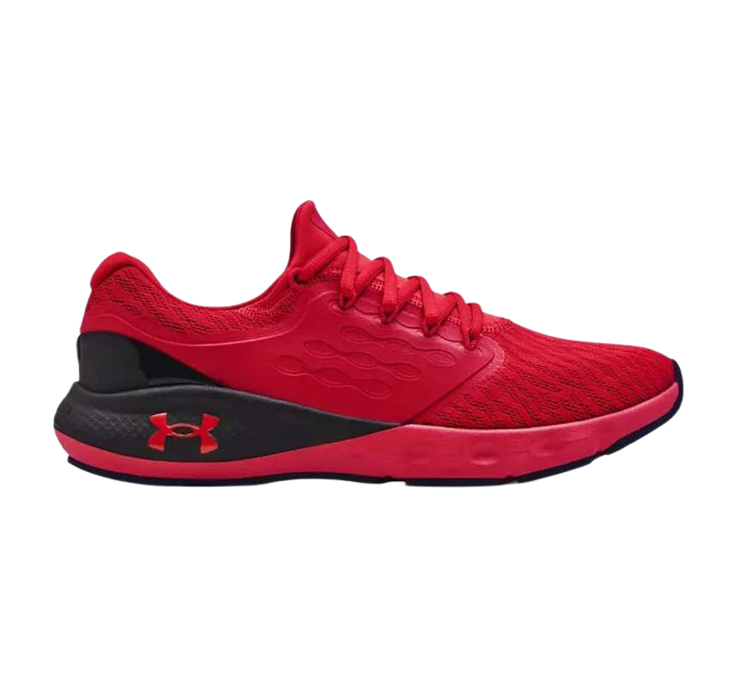 Under sales armour uv