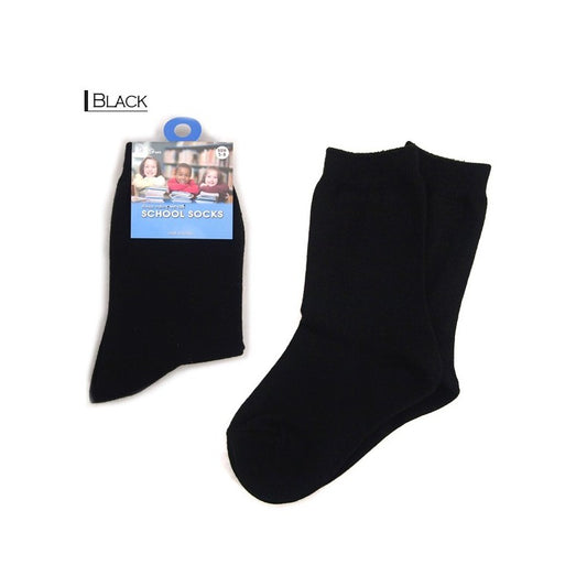- Kids School Socks Cotton / Spandex - Black
